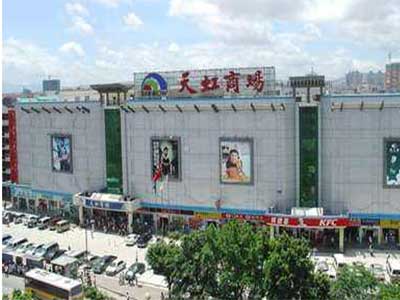 天虹商场冷却塔维修