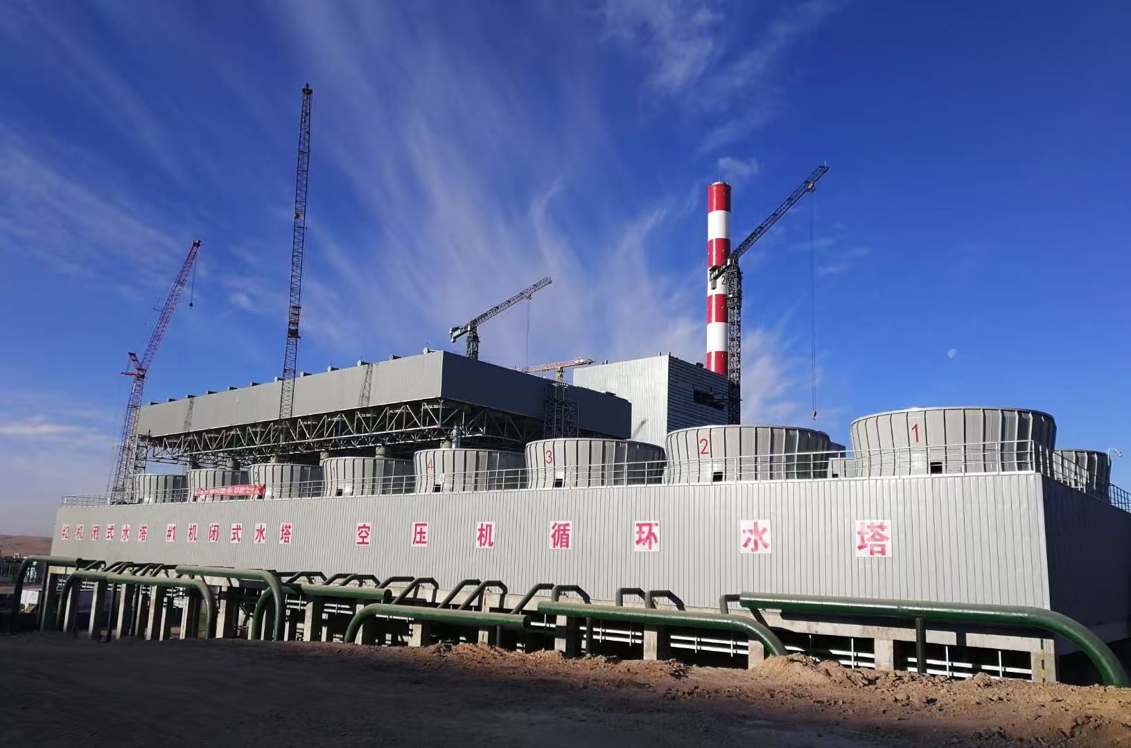 <font color='1F1FC9'>工业开式冷却塔为何</font>